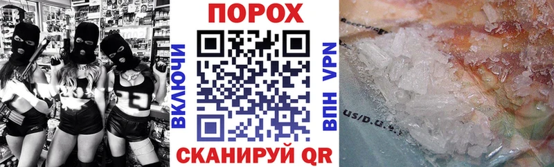 Амфетамин VHQ  Волхов 