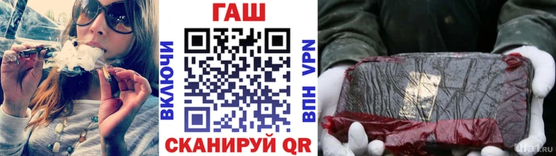 Гашиш ice o lator  Волхов 