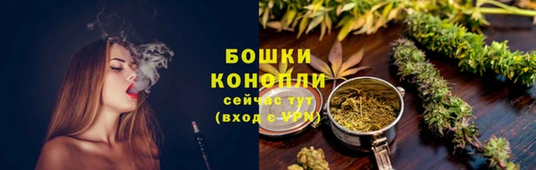 первитин Семикаракорск