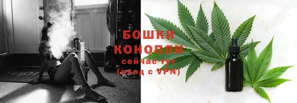 марихуана Алексеевка