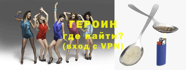гашишное масло Слюдянка