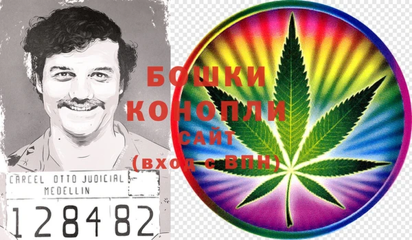 кристаллы Аркадак