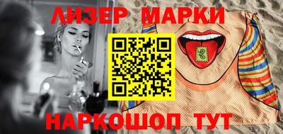 метамфетамин Краснодар