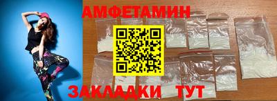 наркотики Краснознаменск
