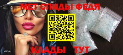 наркотики Краснознаменск