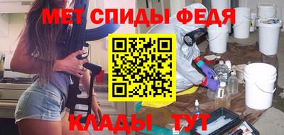 наркотики Краснознаменск