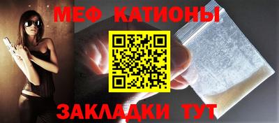 наркотики Краснознаменск