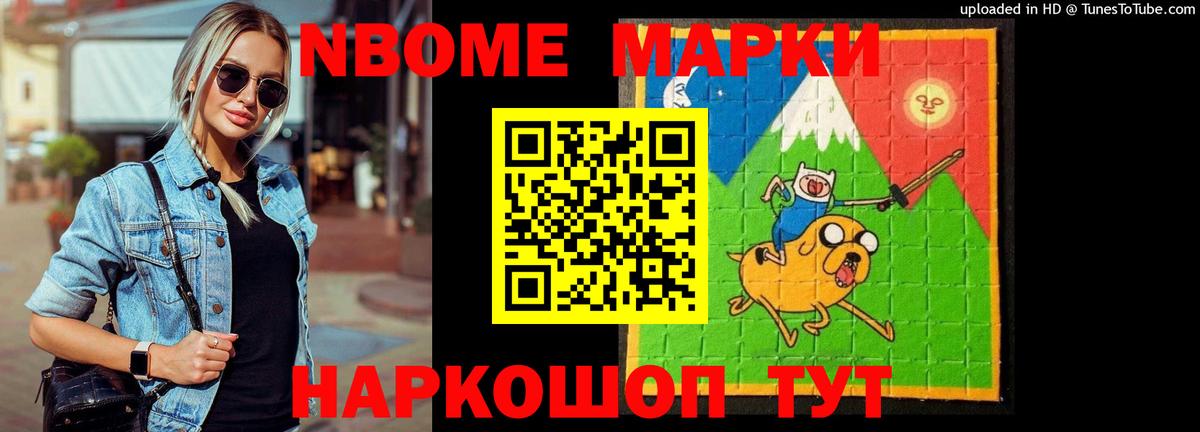 ЛСД экстази кислота  Вход с VPN  Волхов  LSD-25 экстази ecstasy 
