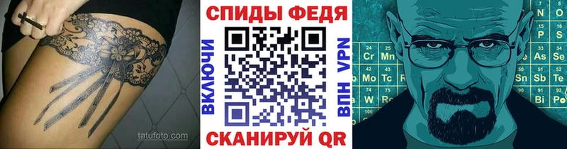маркетплейс наркотические препараты  Волхов  Метамфетамин Декстрометамфетамин 99.9% 